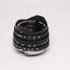 Used Voigtlander 15mm F/4.5 Super Wide Heliar VM M Mount Lens