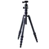 Vanguard VESTA TB 235AB Aluminium Travel Tripod with Twist Locks