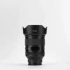 Viltrox AF 35mm f/1.2 LAB Lens for Sony FE
