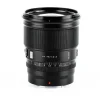 Viltrox Pro Series AF 75mm f/1.2 E Lens for Sony E