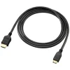 VMC 15MHD HDMI Mini Cable