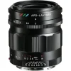 Voigtlander 35mm f/2 Apo-Lanthar Aspherical Lens For Sony E-Mount