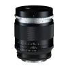 Voigtlander 75mm f/1.8 Portrait Heliar Sony E Mount Lens