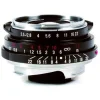 Voigtlander 35mm f/2.5 Ultron Color-Skopar II - VM Mount