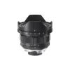 Voigtlander 10mm F5.6 VM Mount Ultra-Wide-Heliar Lens