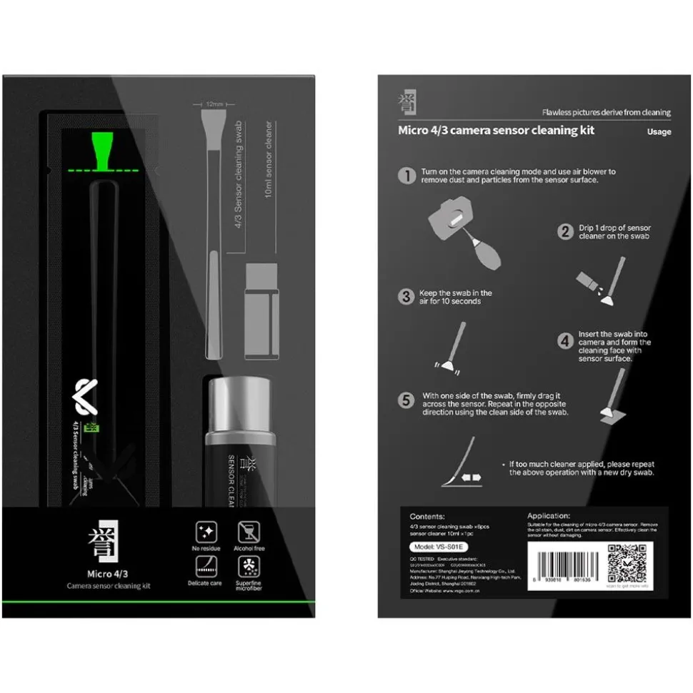 VSGO Sensor Cleaning Kit For Micro Four Thirds Camera