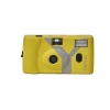 YASHICA MF-1 Snapshot Art Camera Y Edition Yellow with 1 Film 400/24
