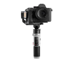 Zhiyun Crane M2S Gimbal